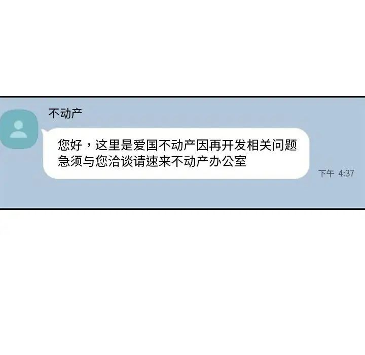 94.jpg