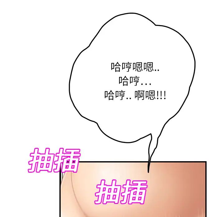109.jpg