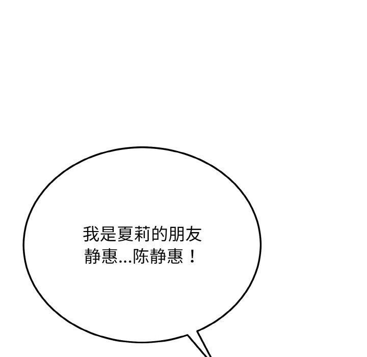 81.jpg