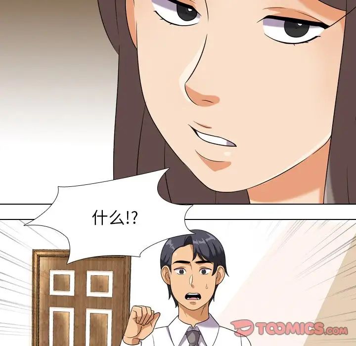 100.jpg