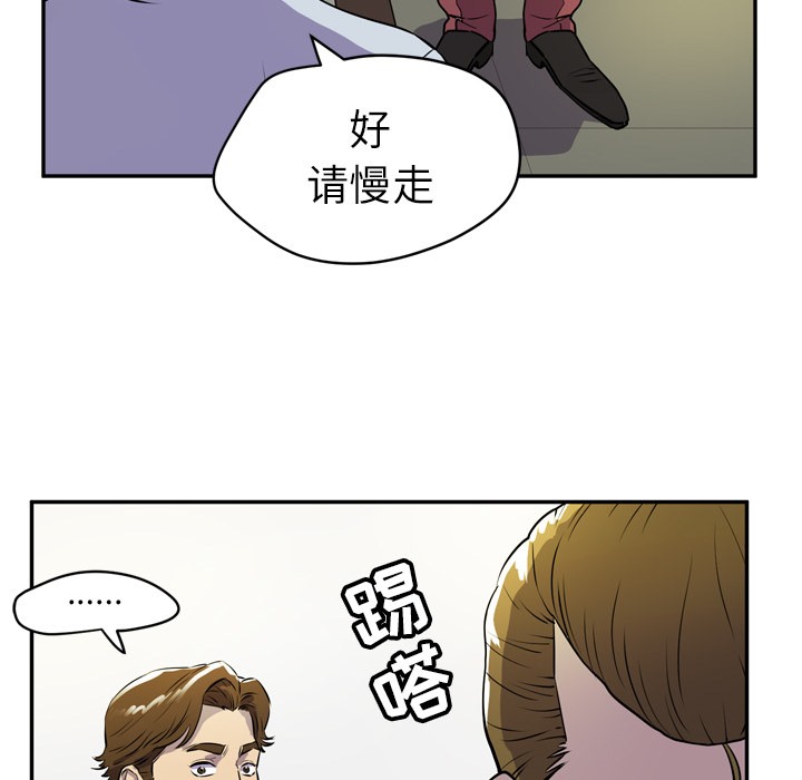 92.jpg