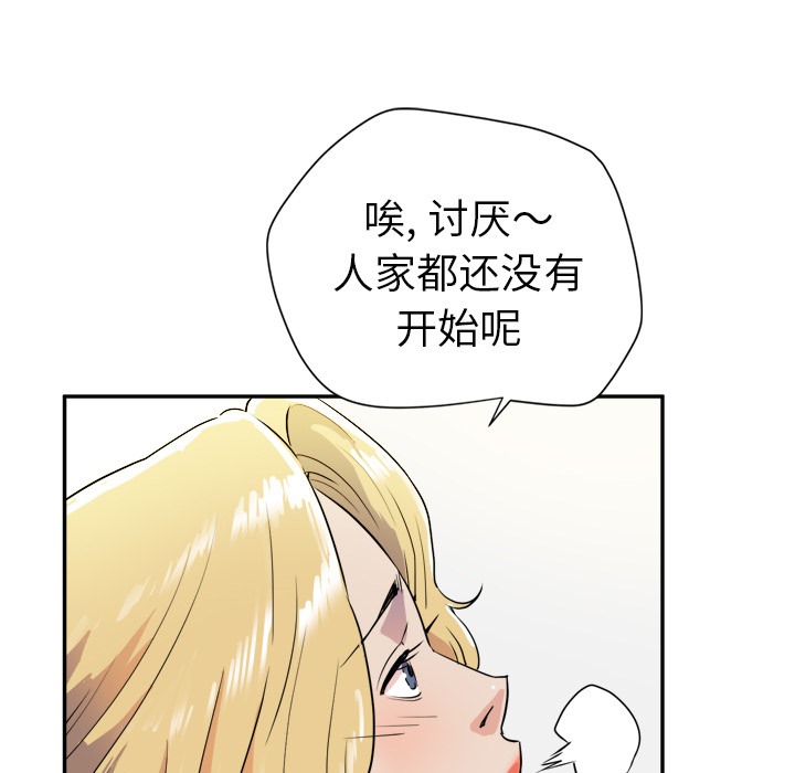 68.jpg