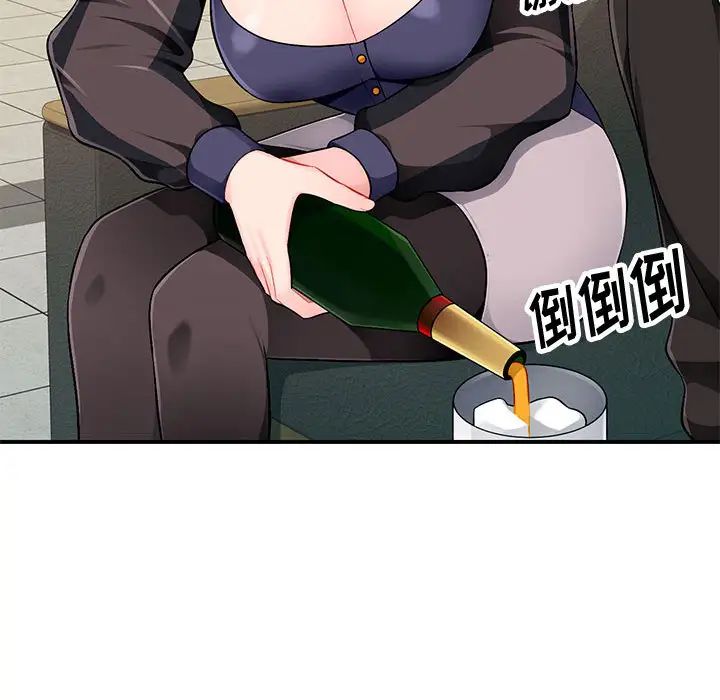 42.jpg