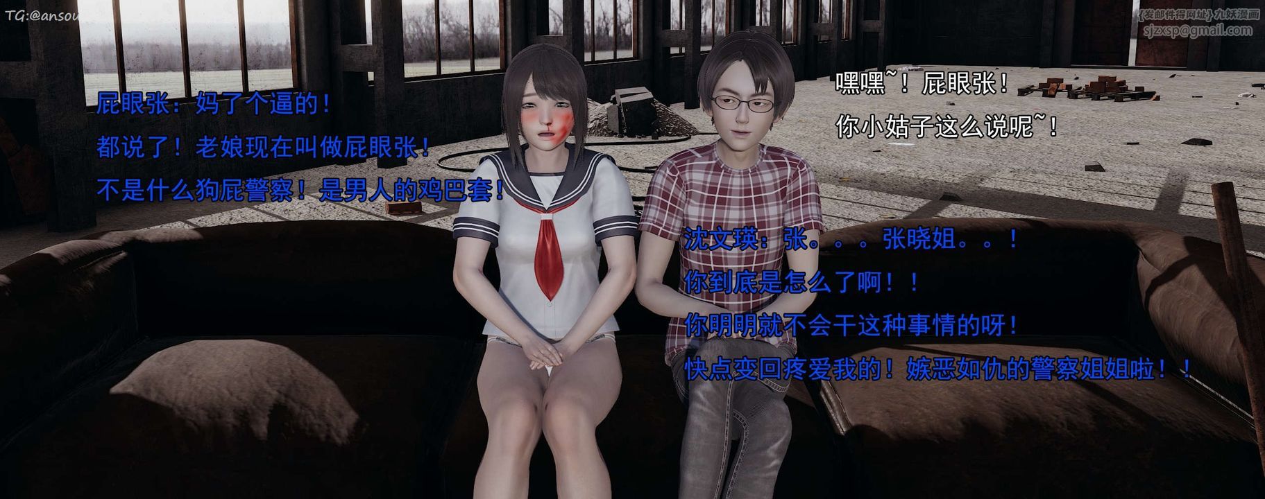 109.jpg