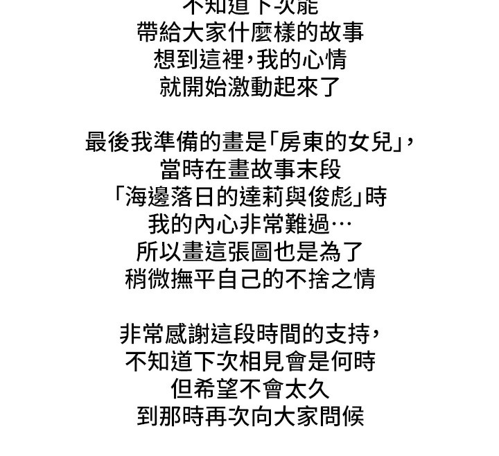 66.jpg