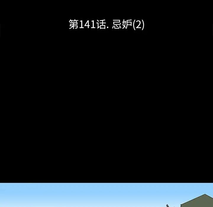 90.jpg