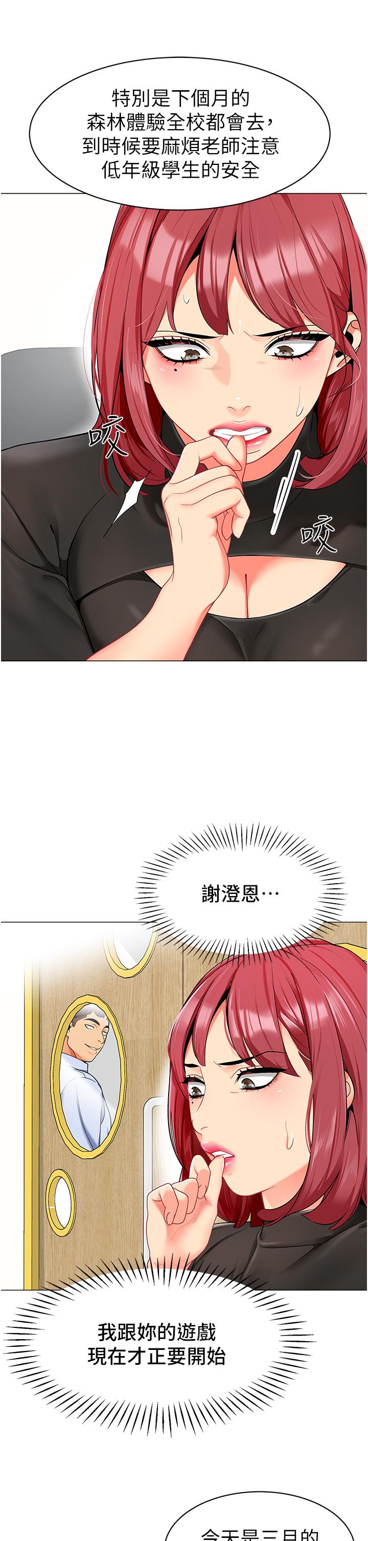 72.jpg