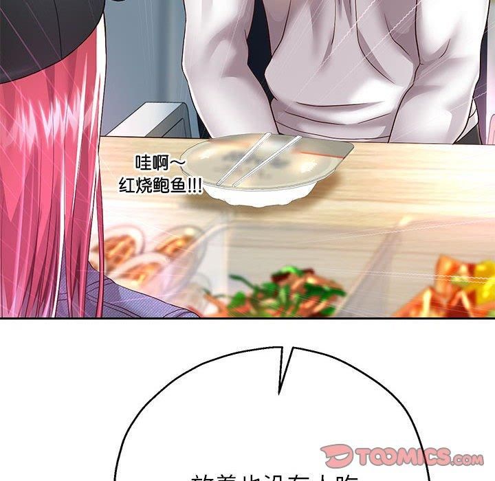 73.jpg
