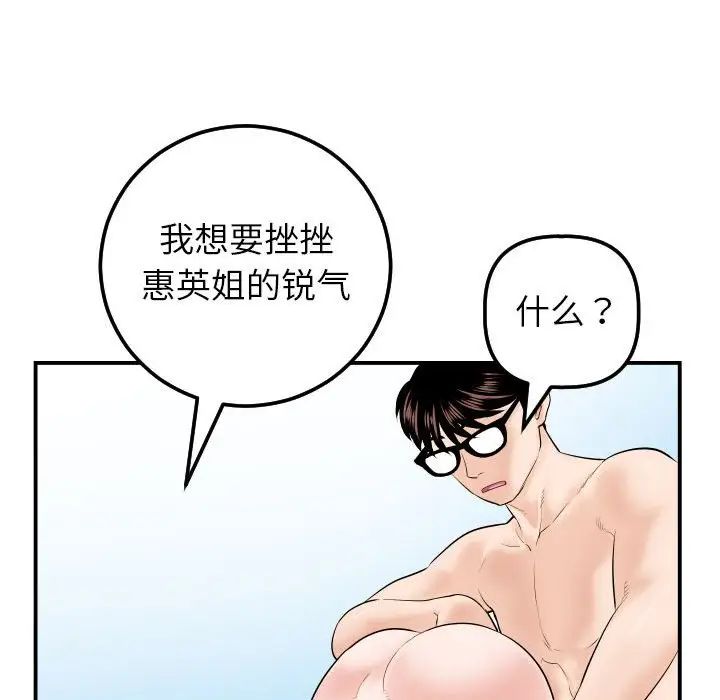 55.jpg