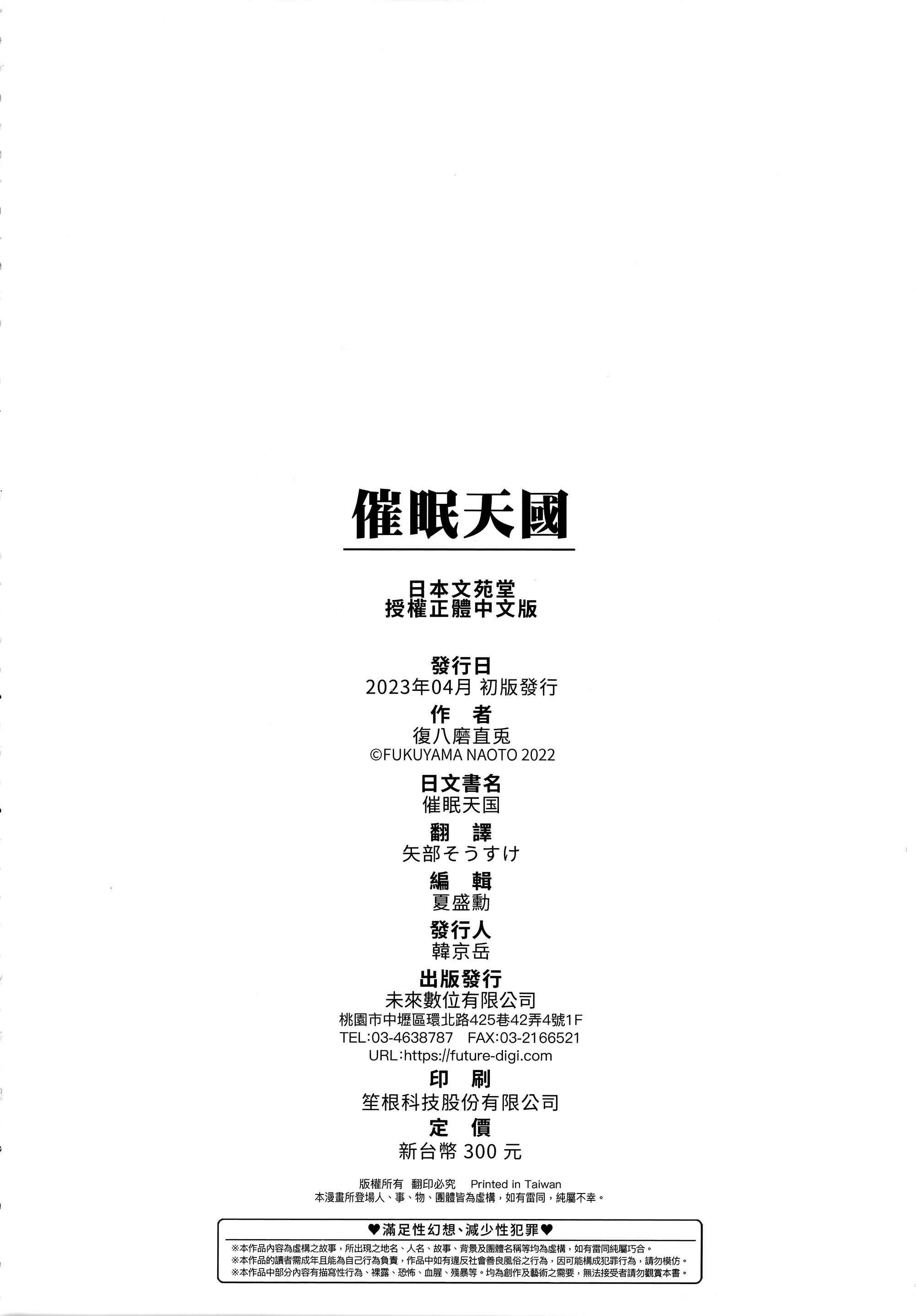 88.jpg
