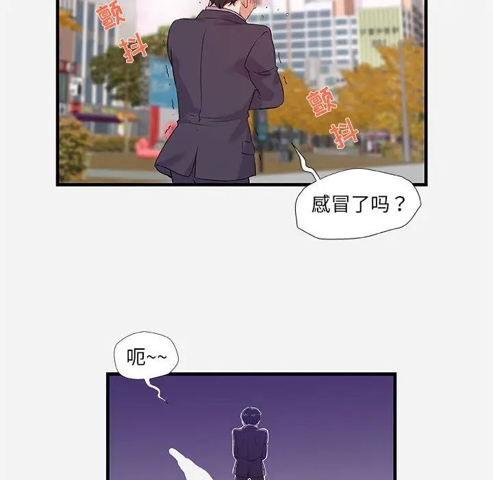 71.jpg