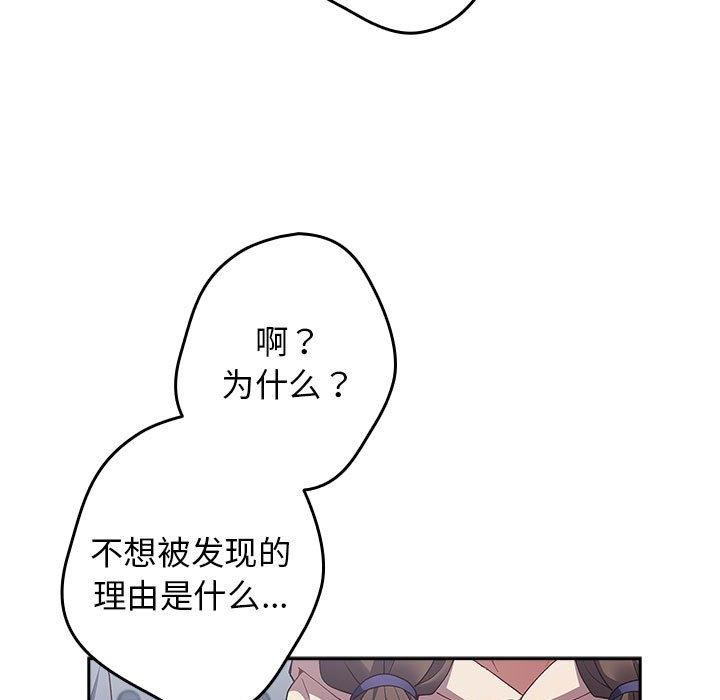 92.jpg