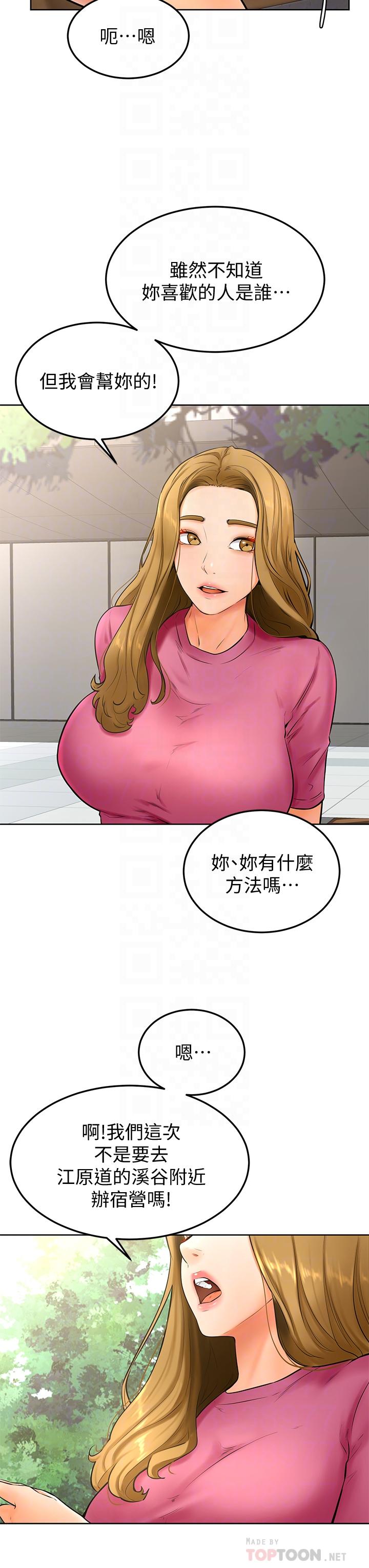 35.jpg