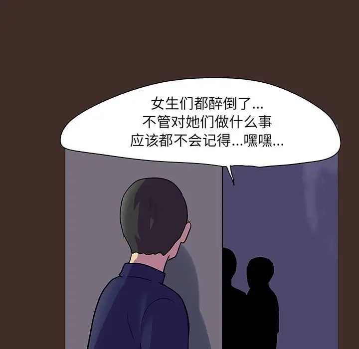 89.jpg
