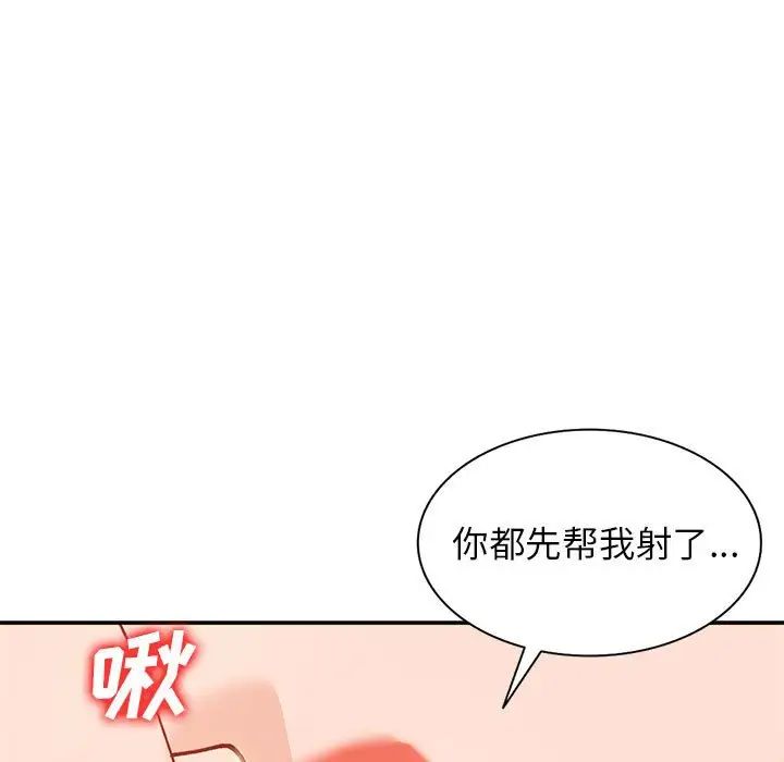116.jpg