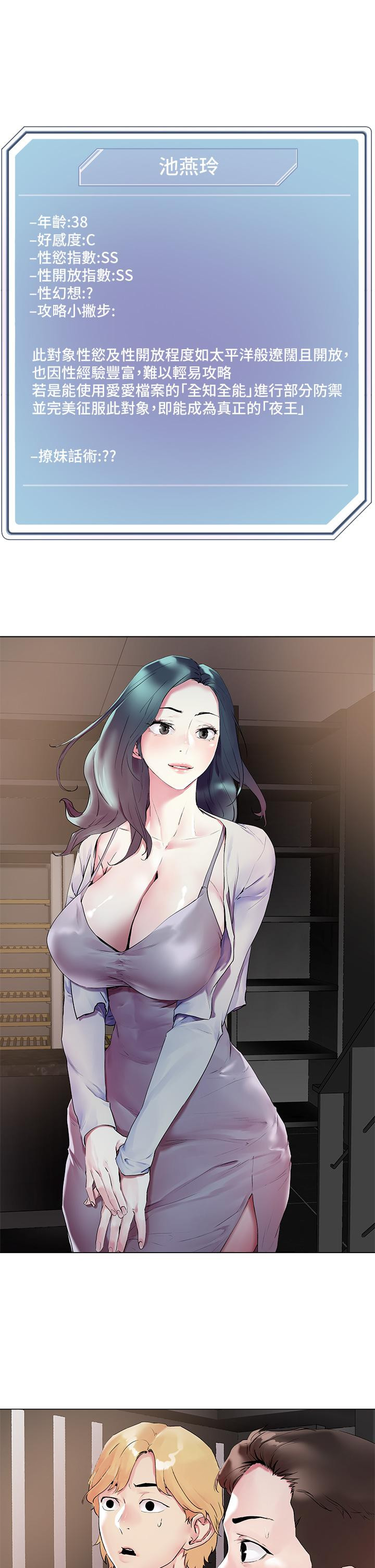 59.jpg
