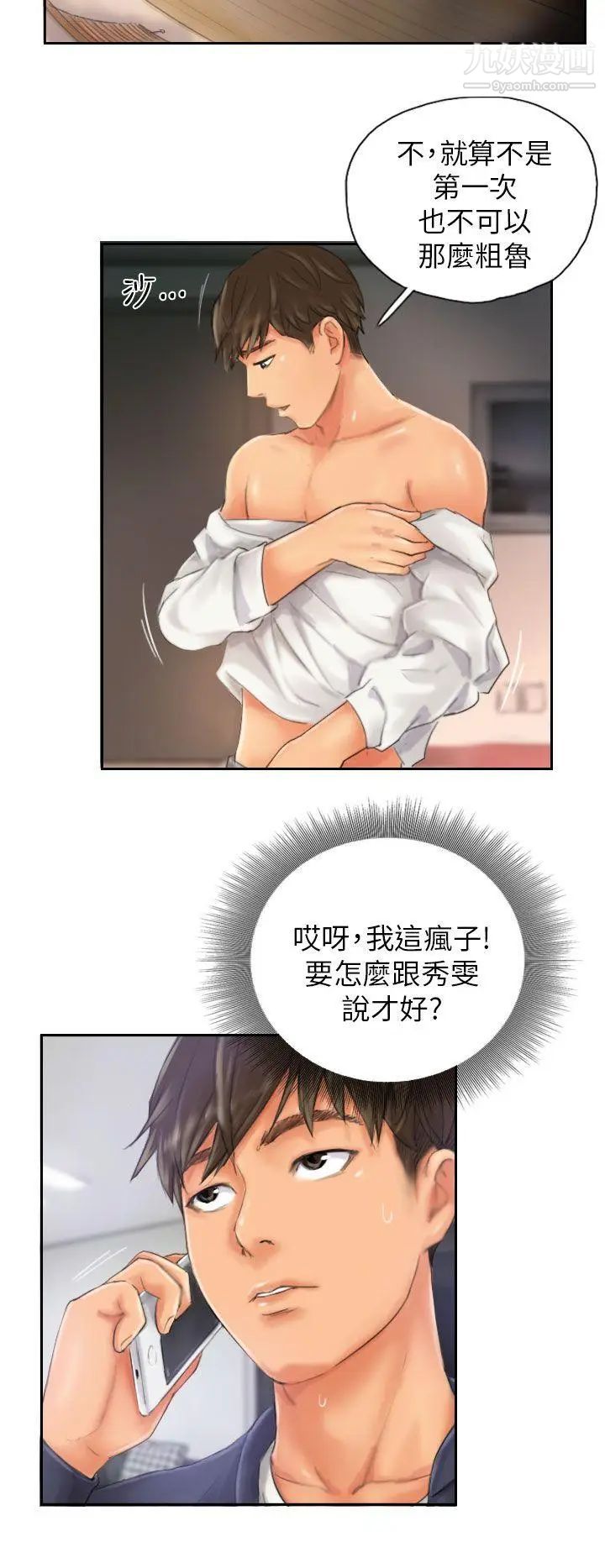 19.jpg