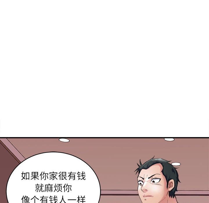 57.jpg