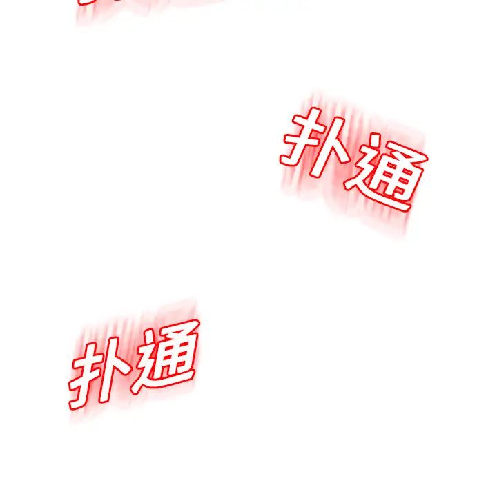 75.jpg