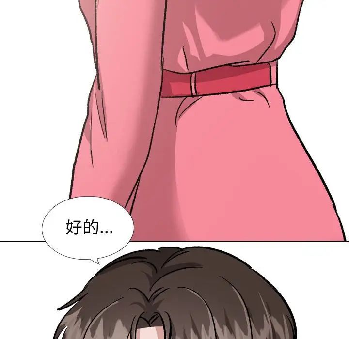 101.jpg