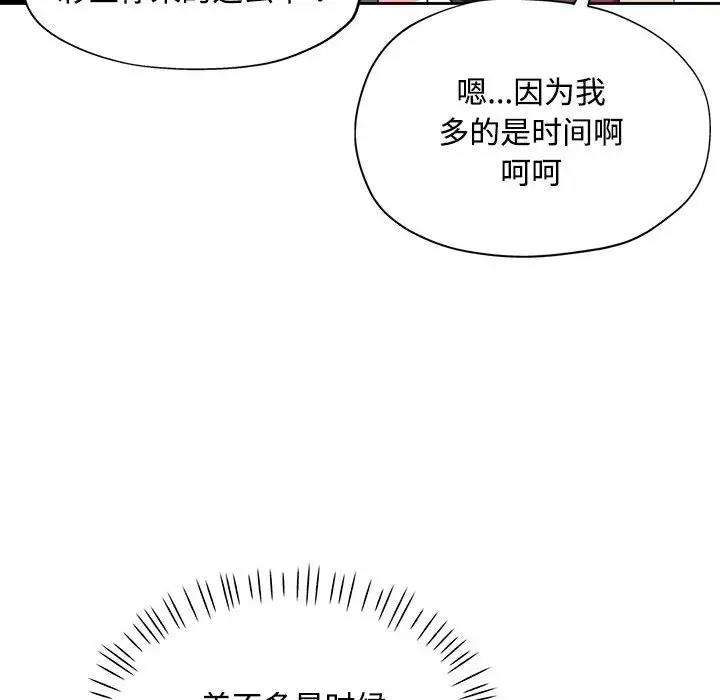 146.jpg