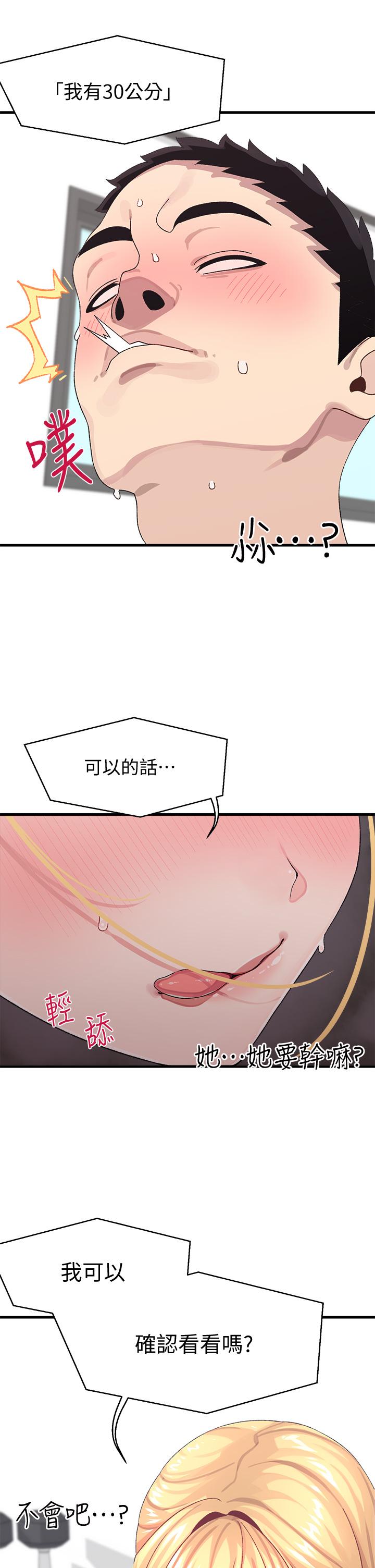 81.jpg