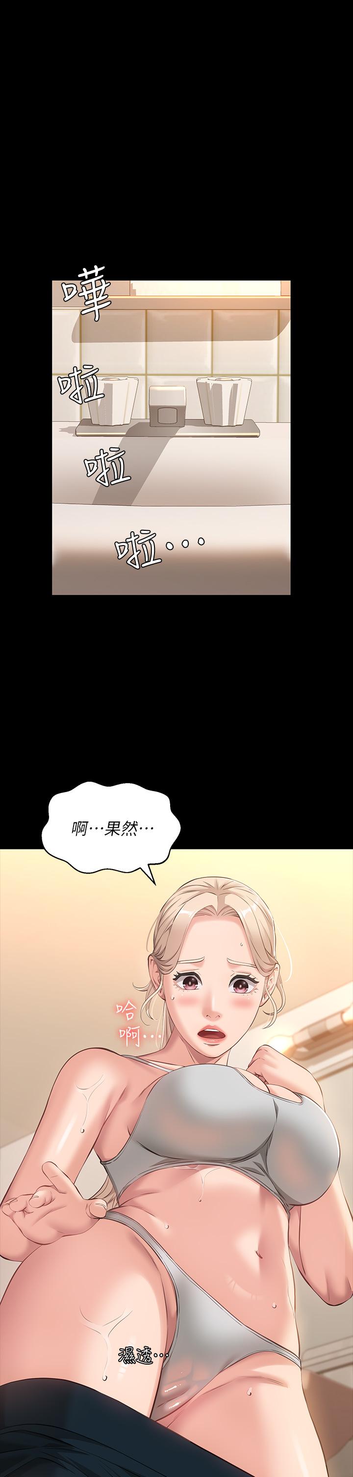 68.jpg