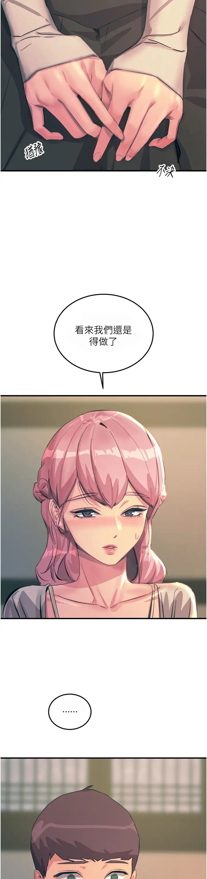 37.jpg