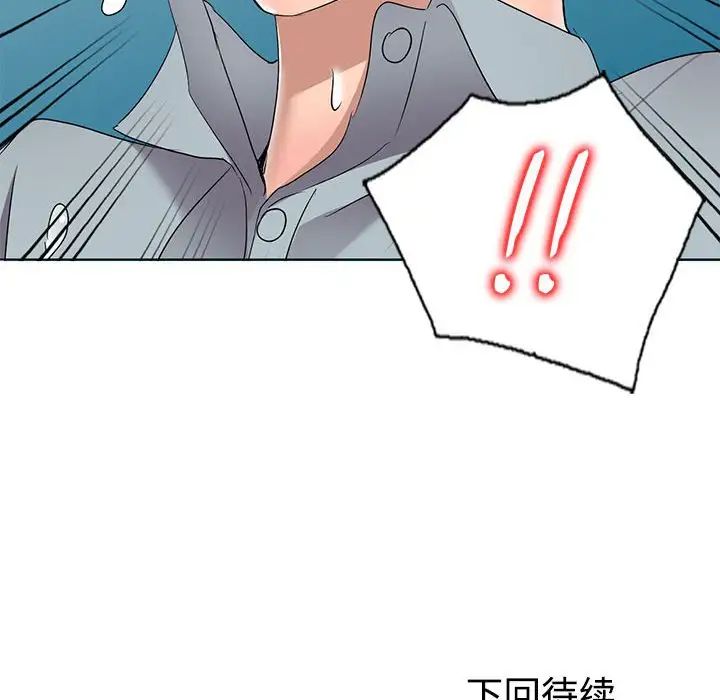 133.jpg