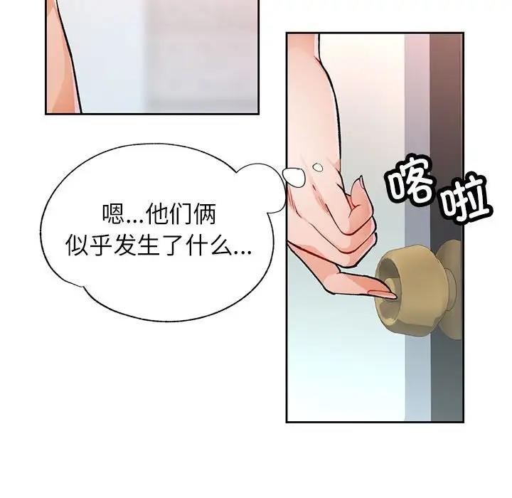 85.jpg