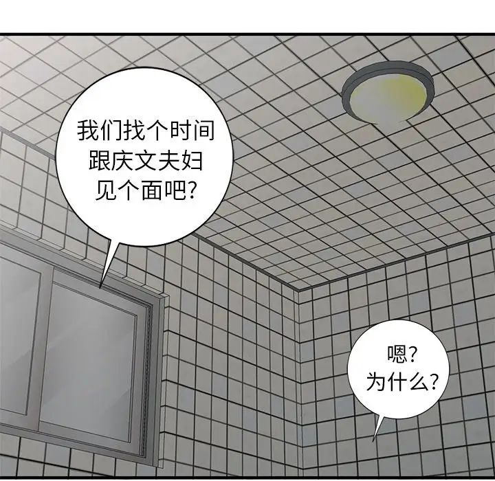 104.jpg