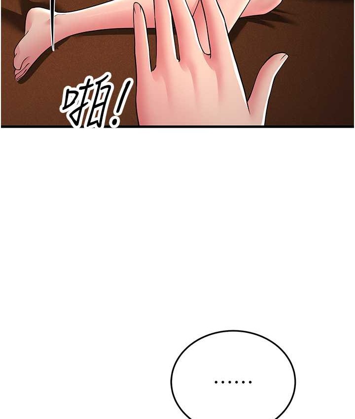 102.jpg