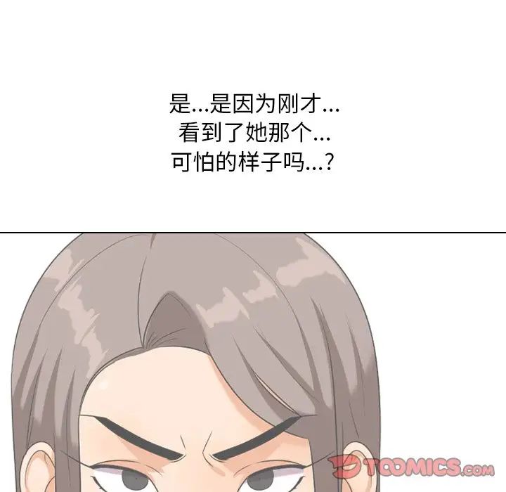 61.jpg