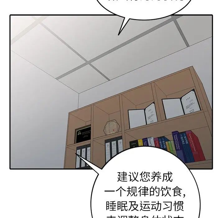 67.jpg