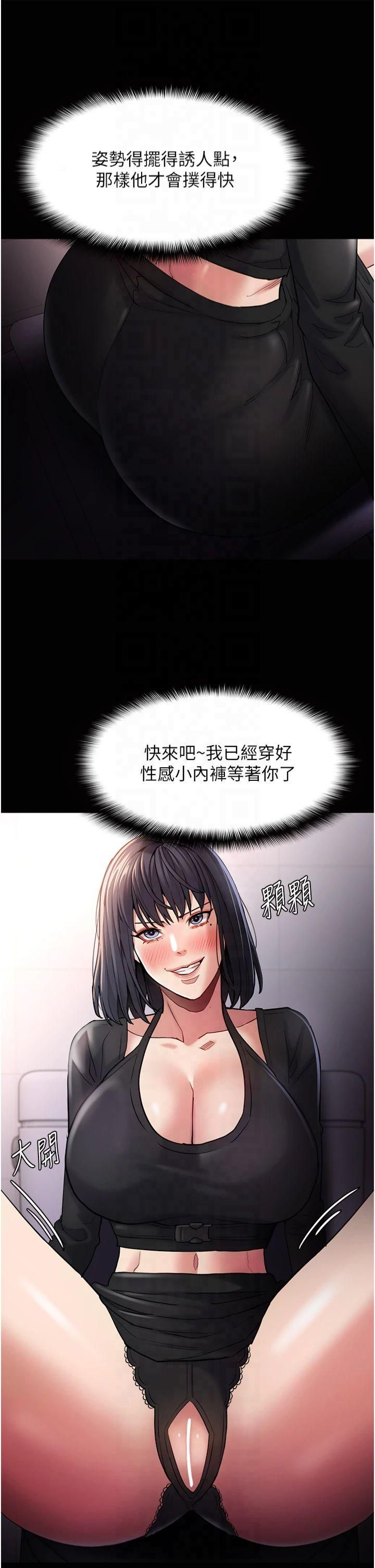 67.jpg