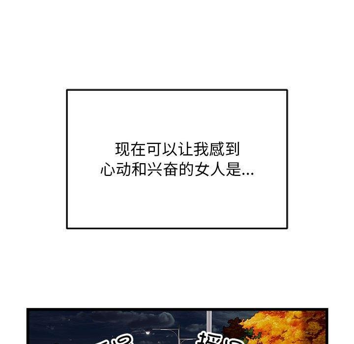 94.jpg