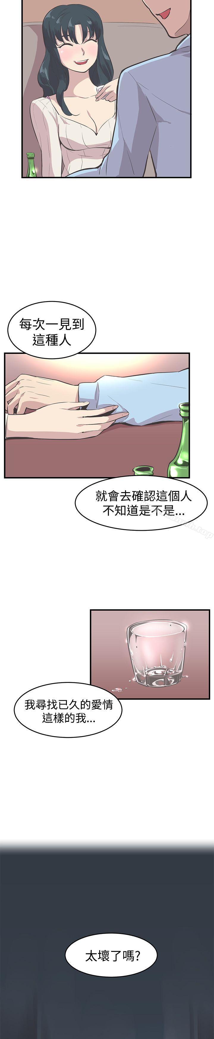 43.jpg