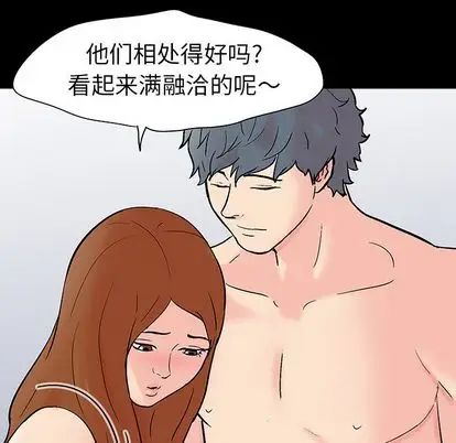 142.jpg