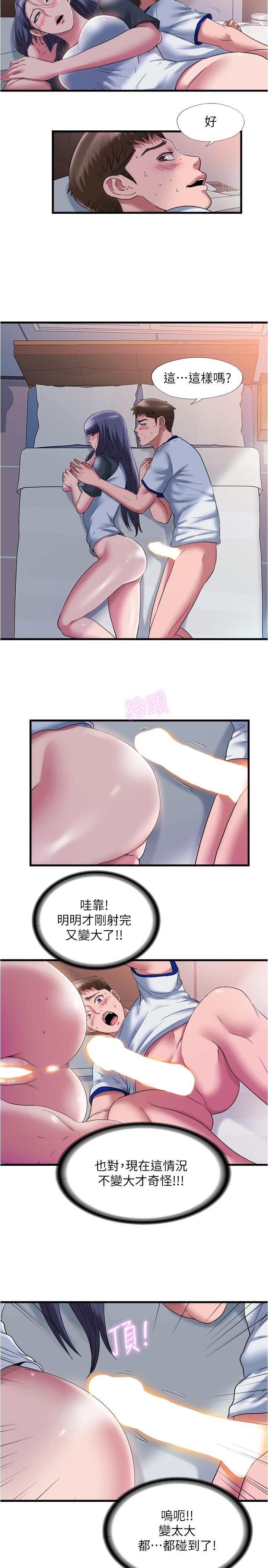 29.jpg