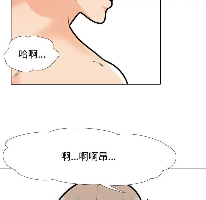 87.jpg