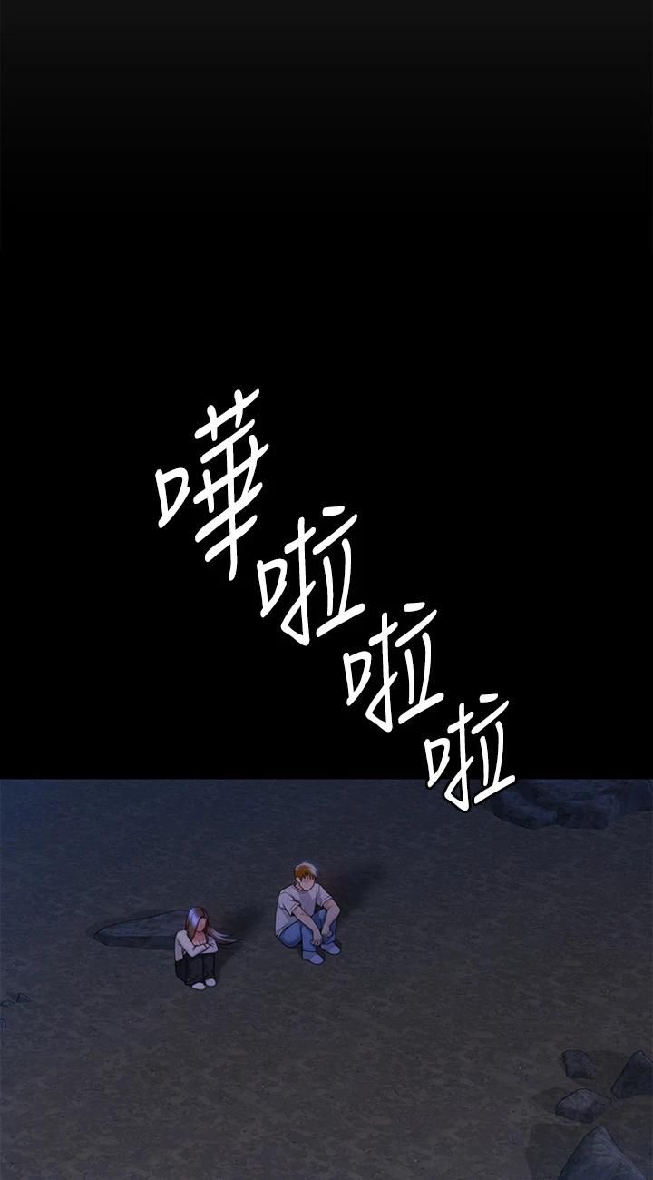 88.jpg