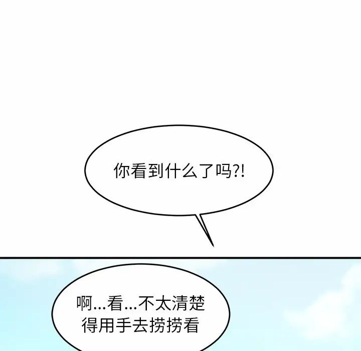 104.jpg