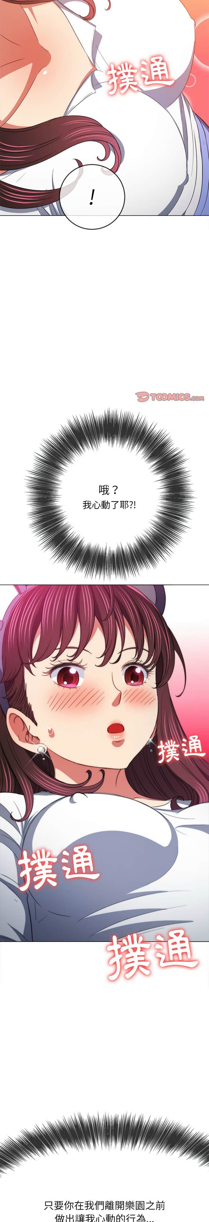 31.jpg