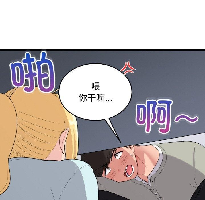 94.jpg