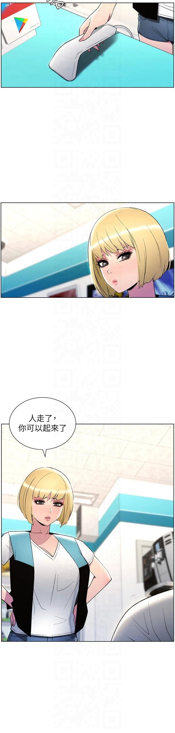 29.jpg
