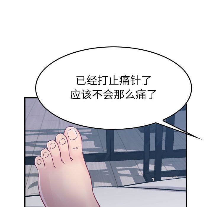 89.jpg
