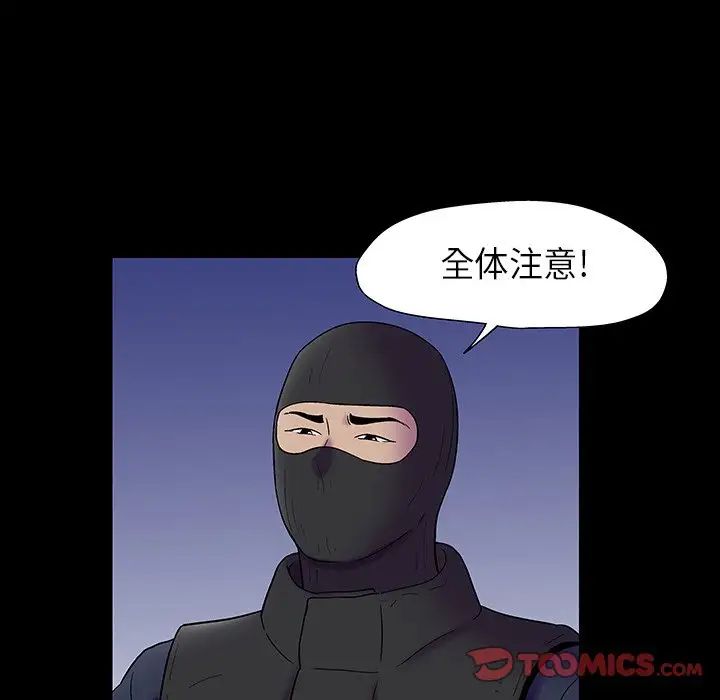139.jpg