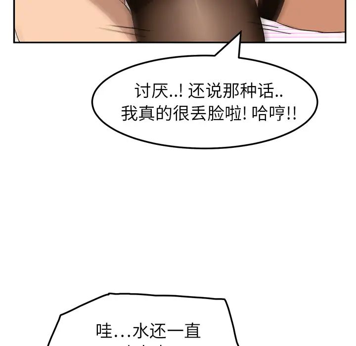 137.jpg