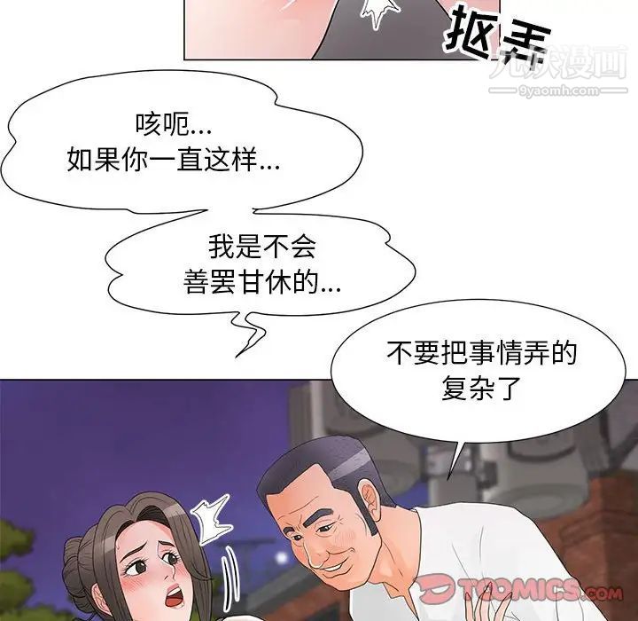 42.jpg