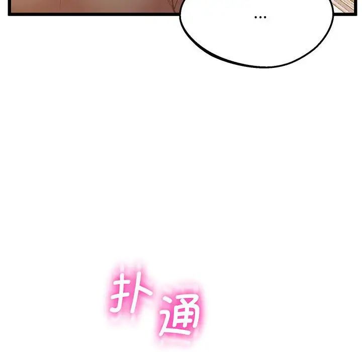 90.jpg